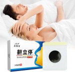 Better Breath Strips Manufacturer - Snoring Relief Custom