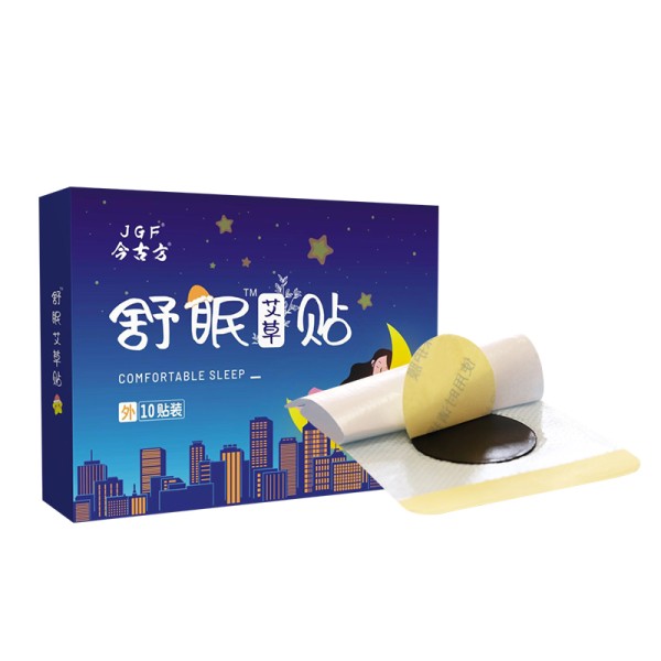 Natural Sleeping Patch Supplier - Healthcare Improve Sleeping