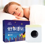 Sleep Better Patch Manufacturer - 10 PCS Relaxing Restful