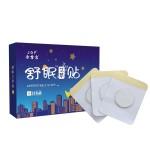 Sleep Better Patch Manufacturer - 10 PCS Relaxing Restful