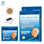 Motion Sickness Patch Supplier - Herbal Ear Sticker Skin Color