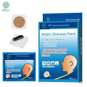 Motion Sickness Patch Supplier - Herbal Ear Sticker Skin Color