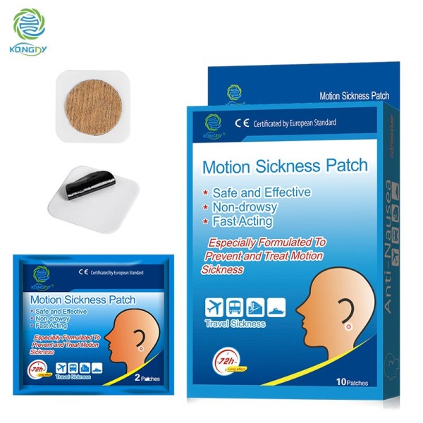 Motion Sickness Patch Supplier - Herbal Ear Sticker Skin Color