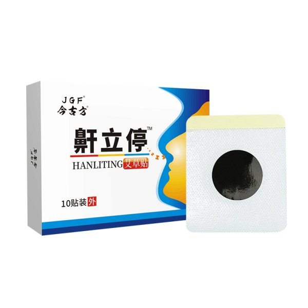 Nasal Strip Supplier - Natural Ingredients Snore Patch