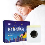 Better Sleep Patch Manufacturer - Natural Herbal Hot Sale