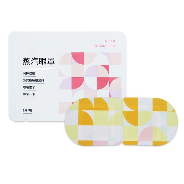 Self-Heated Eye Mask Manufacturer - Cotton Material Dry Eyes