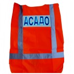 EL Luminous Safety Vest Supplier - Road Construction Mine Operation Emergency
