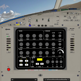 EL Glow Dashboard Supplier - High Brightness Uniform Light Socket Mounting