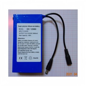 Lithium Battery Pack Manufacturer - 12V 9800mAh for Lighting Equipment LED