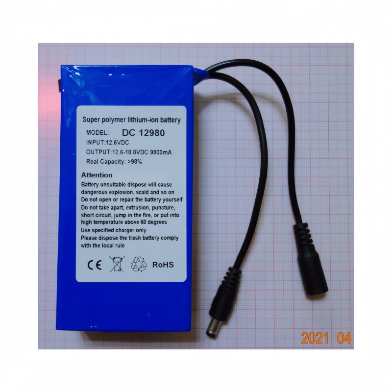 Lithium Battery Pack Manufacturer - 12V 9800mAh for Lighting Equipment LED