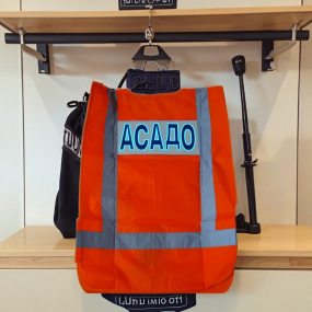 EL Luminous Safety Vest Supplier - Road Construction Mine Operation Emergency