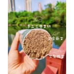 Moxibustion Products Supplier - Pure Natural Moxa Stick Cone Clear Meridians