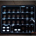 EL Light-emitting Gauge Supplier - Ultra-Thin High Brightness Custom Design Socket