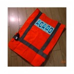 EL Luminous Safety Vest Manufacturer - Uniform Light No Glare Night Security