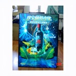 EL Advertising Poster Supplier - Electroluminescent for Alcohol Brands Whisky