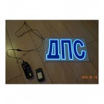 Battery Inverter EL Vest Factory - Customizable Graphics Size Color Soft Light