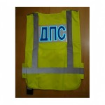 Battery Inverter EL Vest Factory - Customizable Graphics Size Color Soft Light