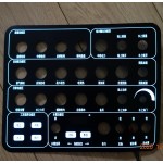 EL Instrument Panel Manufacturer - PYL-EL-Panel Ultra-Thin High Brightness Medical