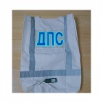 EL Luminous Safety Vest Supplier - Road Construction Mine Operation Emergency