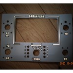 EL Light Sheet Supplier - PYL-EL-Panel Ultra-Thin High Brightness Socket Mounting