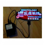 EL Sheet T-shirt Manufacturer - J&B Whiskey Promotion High Brightness 4 AAA