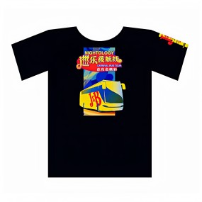 EL Sheet T-shirt Manufacturer - J&B Whiskey Promotion High Brightness 4 AAA