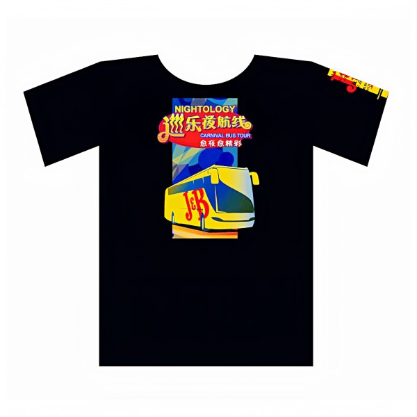 EL Sheet T-shirt Manufacturer - J&B Whiskey Promotion High Brightness 4 AAA