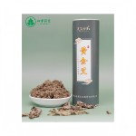 Moxibustion Cone Manufacturer - Pure Natural Strong Infrared Penetration Meridians