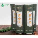 Moxibustion Products Supplier - Pure Natural Moxa Stick Cone Clear Meridians