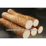 Factory Supply Wholesale Bulk Wild Yam Powder Organic Yam Powder