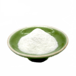 O-Acetyl-L-Carnitine Hydrochloride Supplement CAS 5080-50-2 Acetyl L-Carnitine HCL Hydrochloride Powder