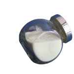 O-Acetyl-L-Carnitine Hydrochloride Supplement CAS 5080-50-2 Acetyl L-Carnitine HCL Hydrochloride Powder