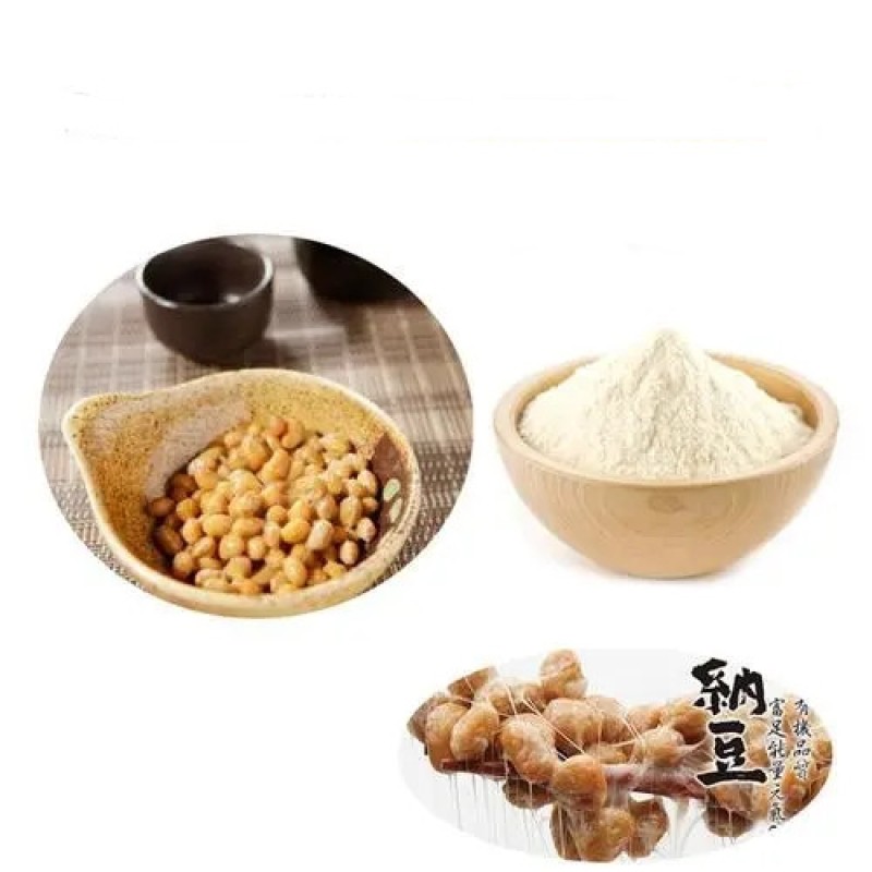 Organic Natural Natto Extract Nattokinase Powder