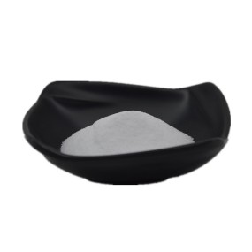 o -乙酰-左旋肉碱盐酸补充CAS 5080-50-2乙酰-左旋肉碱盐酸粉末