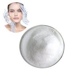 Cosmetic Raw Material Skin Care Sodium Hyaluronate Price Food Grade Bulk Hyaluronic Acid Powder