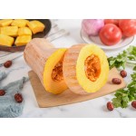 Factory organic pumpkin powder price organic pumpkin powder