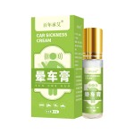 Travel Sickness Cream Supplier - Pocket-Sized TSA-Approved 10g