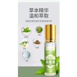 Travel Sickness Cream Supplier - Pocket-Sized TSA-Approved 10g