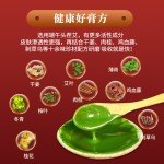 Knee Pain Patch Supplier - Herbal Plaster Transdermal Relief