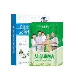 Wormwood Eye Patch Supplier - 30/box Eye Care Moxibustion