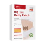Wormwood Weight Loss Patch Supplier - 5/box Foot Joint Discomfort
