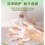 Herbal Clarifying Soap Supplier - Natural Herb Detox Relaxation