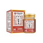 Muscle Bone Herbal Gel Factory - Hong Kong Pharmacy Formula