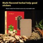 Ginger Moxa Sticker Supplier - Warm Moxibustion Healthcare