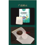 Wormwood Throat Patch Factory - 6/box Throat Discomfort Relief