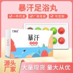 Herbal Foot Soak Pills Manufacturer - Mugwort Ginger Epsom Salt