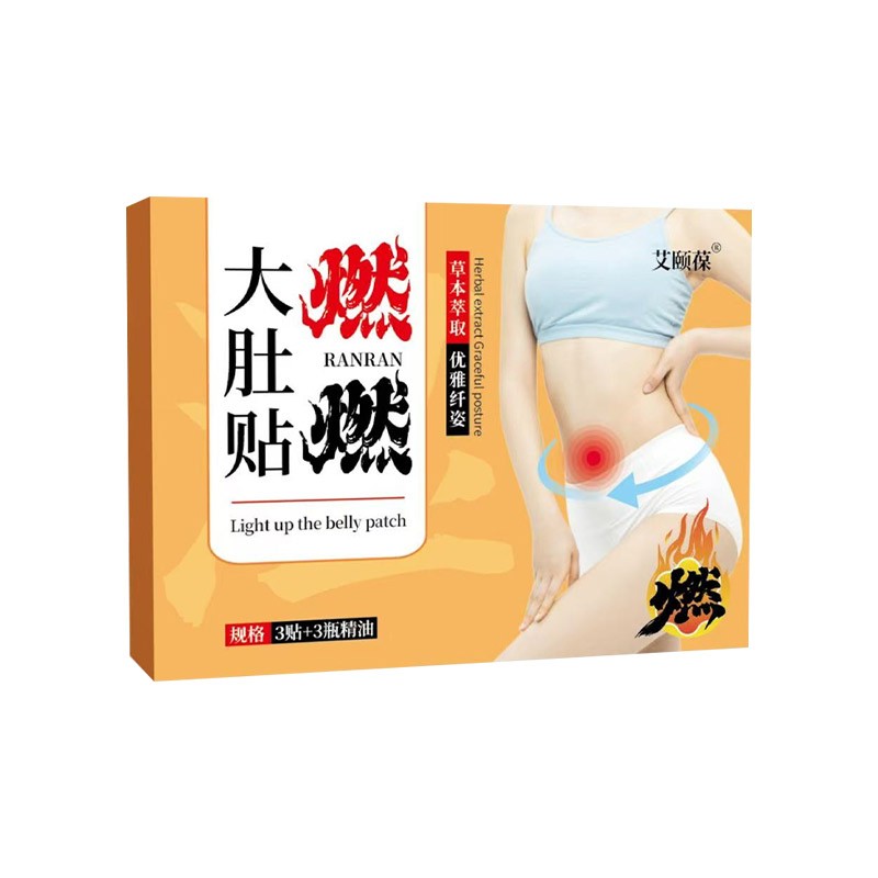 Weight Loss Patch Factory - Natural Herbal Appetite Control