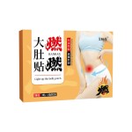Slimming Sticker Supplier - Natural Herbal Belly Fat
