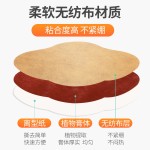 Weight Loss Patch Supplier - Wormwood Detox Belly Button