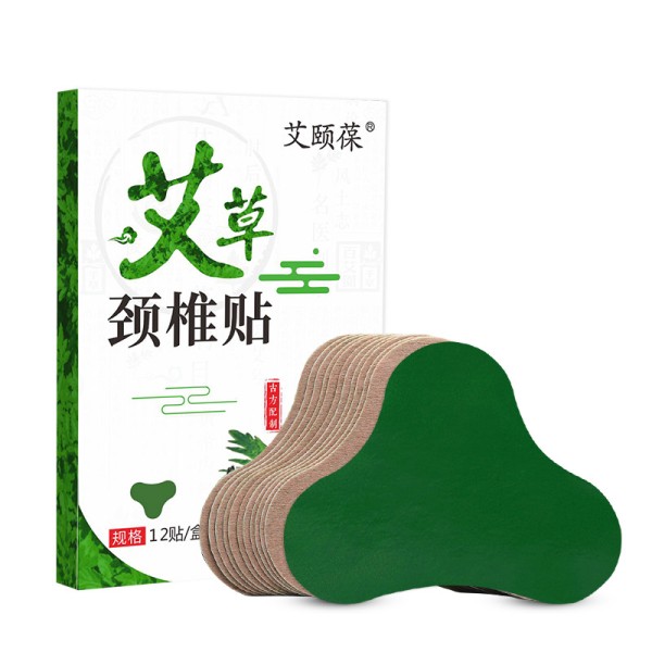 Wormwood Cervical Collar Factory - 12pcs Neck Support